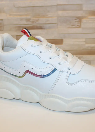 Кроссовки женские белые т1573