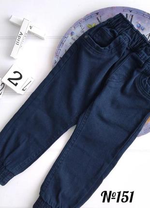 Джинси -джогери для маленьких