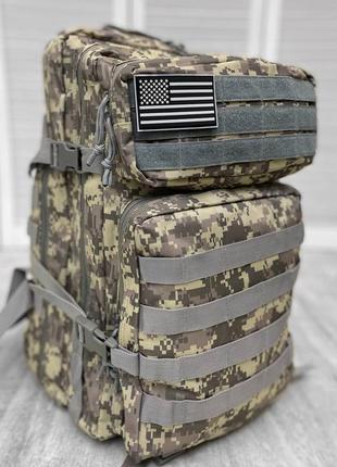 Тактичний штурмовий рюкзак об'ємом usa 45 lux