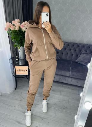 Трикотажний утеплений спортивний костюм