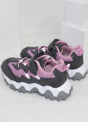 Круті кросівки для дівчаток сірі з кольоровими вставками5 фото