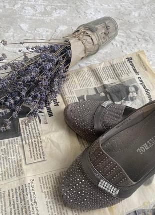 Гарнесенькі туфельки