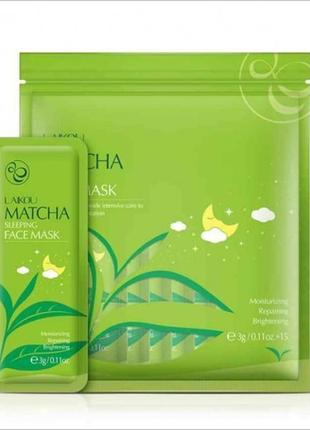 Маска ночная с зелёным чаем laikou matcha sleeping face mask