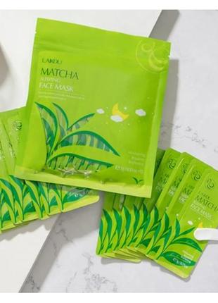 Маска ночная с зелёным чаем laikou matcha sleeping face mask3 фото