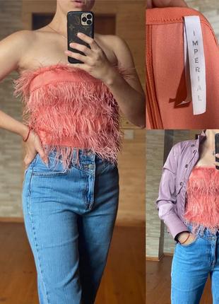 Imperial топ/корсет з пірьям