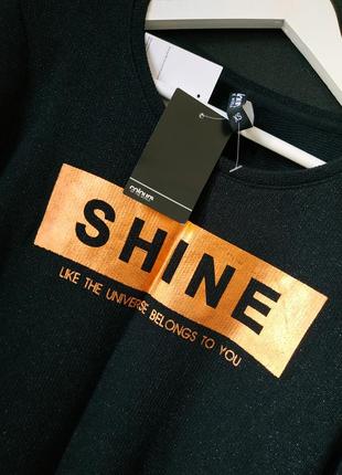 Лонгслив свитшот с золотой надписью shine толстовка байка реглан с шимером коттон хлопок colours of the world