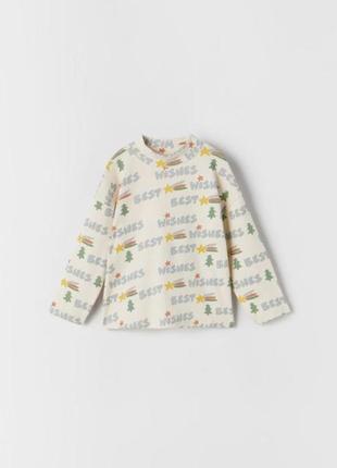 Гольфик 2/3, 3/4 роки  від zara