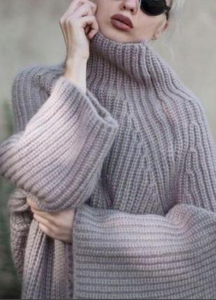 Женский серый свитер oversize
