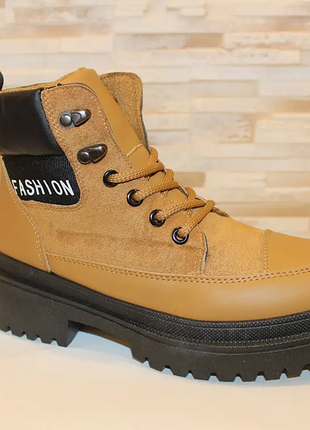Ботинки женские рыжие д748