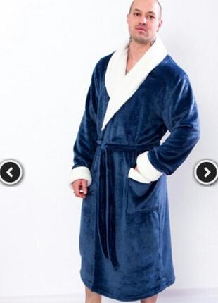 Халат махровий до 60р