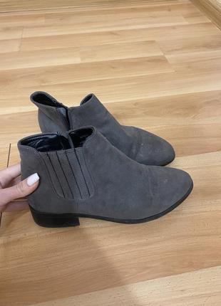 Ботинки new look