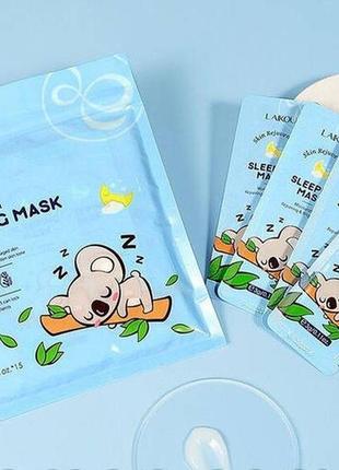 Нічна маска для обличчя laikou koala з екстрактом рису