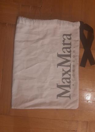 Пильник max mara