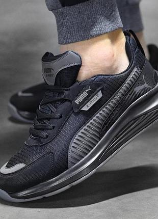 Кросівки puma 2