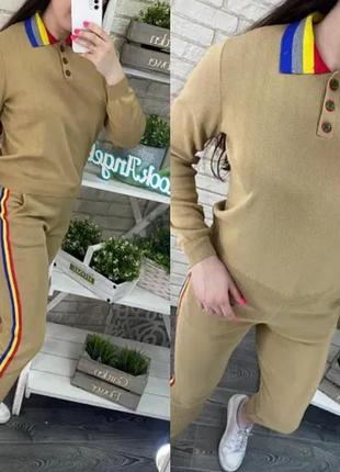 Костюм двійка.костюм машина вязка.повсякденний костюм штани і кофта