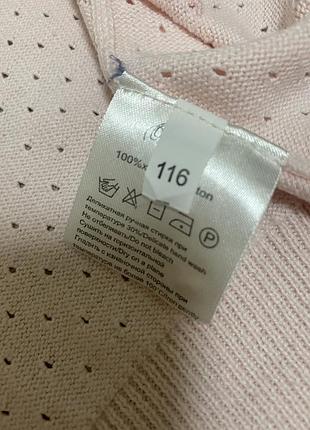 Кофта choupette zara h&m 5