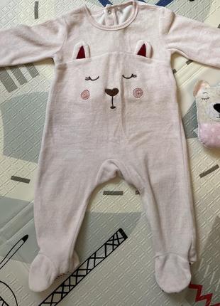 Теплий чоловічок