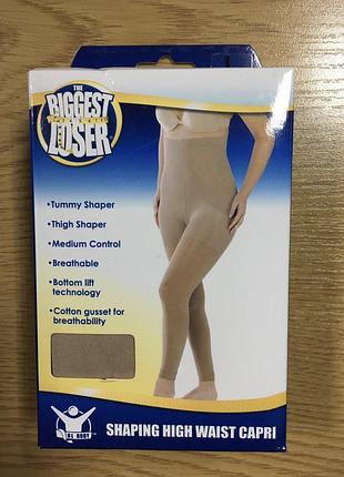 Утягіваючі капри biggest luser, l, xl