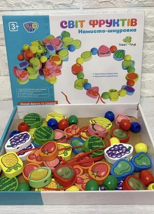 Дерев‘яна шнурівка