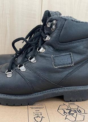 Ботинки trekking