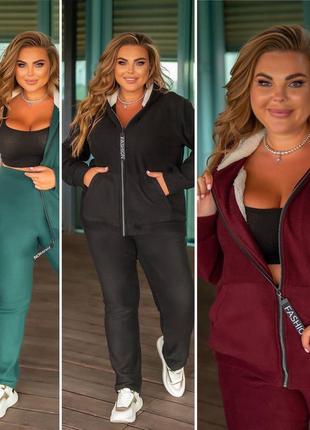 Костюм батал