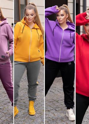 Супер батал