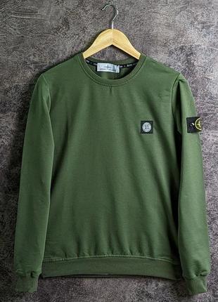 Світшот stone island