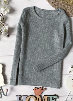 Реглан с насічом