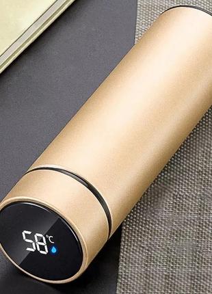 Термос термоси нові