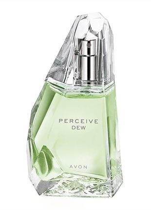 Туалетна вода жіноча perceive dew avon 50 мл