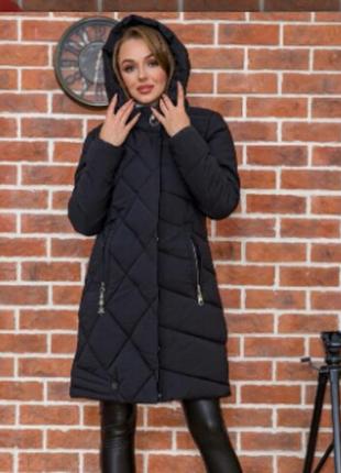 Куртка розпродаж!!