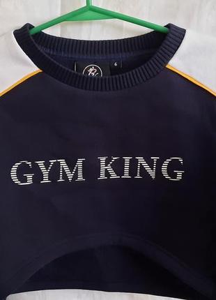 Короткая толстовка gym king для девушки, разм. 40/42