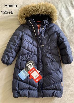 Reima пальто пухове пух перо 122