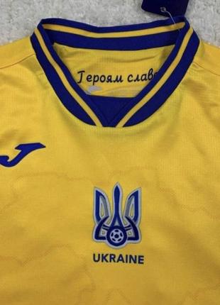 Футбольная форма сборной украины2 фото