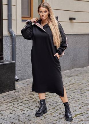 Сукня на флісі