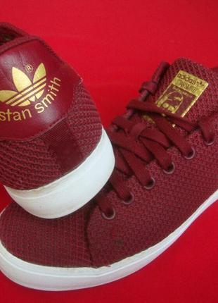 Кросівки adidas granite stan smith оригінал 42-43 розмір