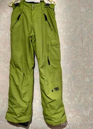 Лыжные штаны,