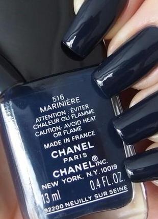 Лак chanel 516 mariniere