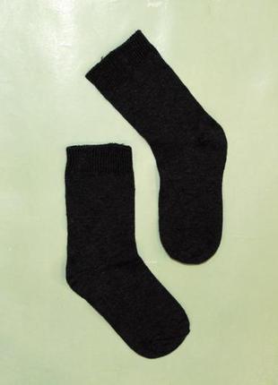 Шкарпетки темно-сірі високі бавовняні george 2361