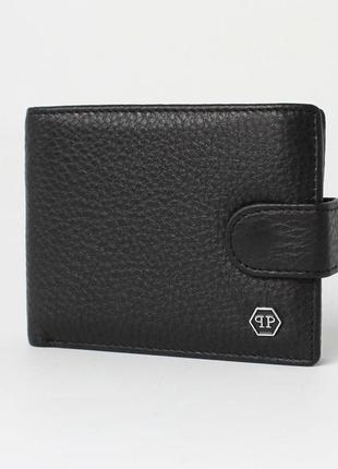 Гаманець чоловічий шкіряний чорний на кнопці 2057