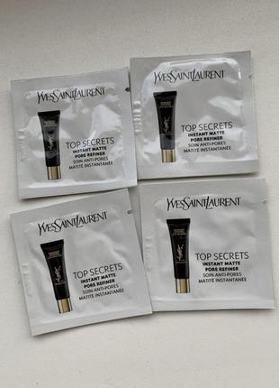 Yves saint laurent top secrets instant moisture glow makeup база під макіяж