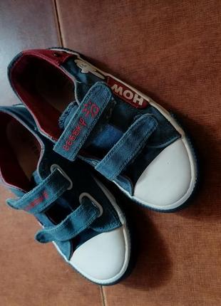 Кеды оригинальные