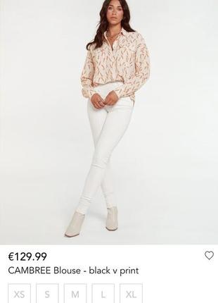 Брендова блузка сорочка в принт10 фото