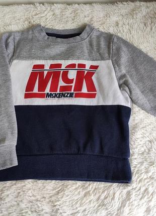 Байка, толстовка, світшот