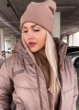 Шапка 8