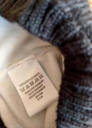 Тепла шапка 3