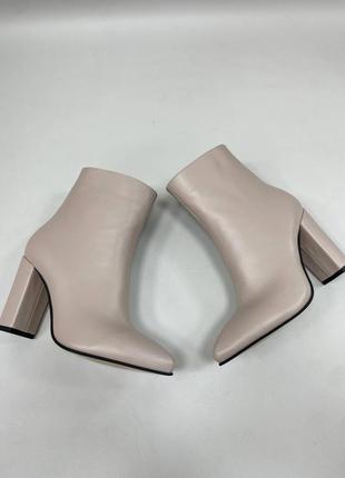 Ботильони жіночі