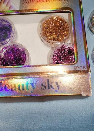 Поталь,слюда для декору нігтів