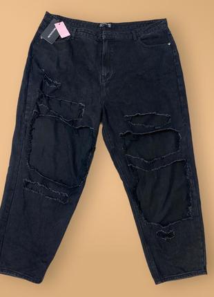 Великі джинси