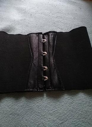 Пояс широкий